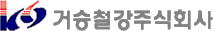 로고