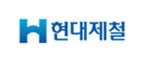 현대제철