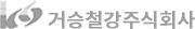 푸터로고