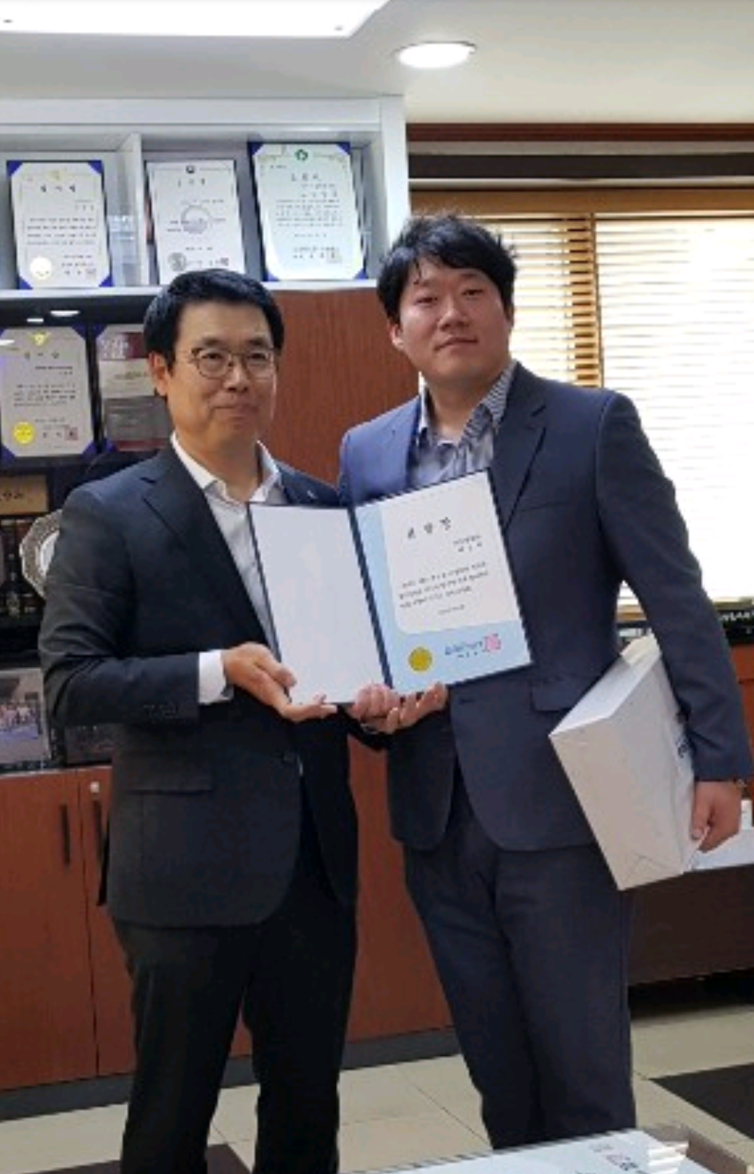 기사이미지