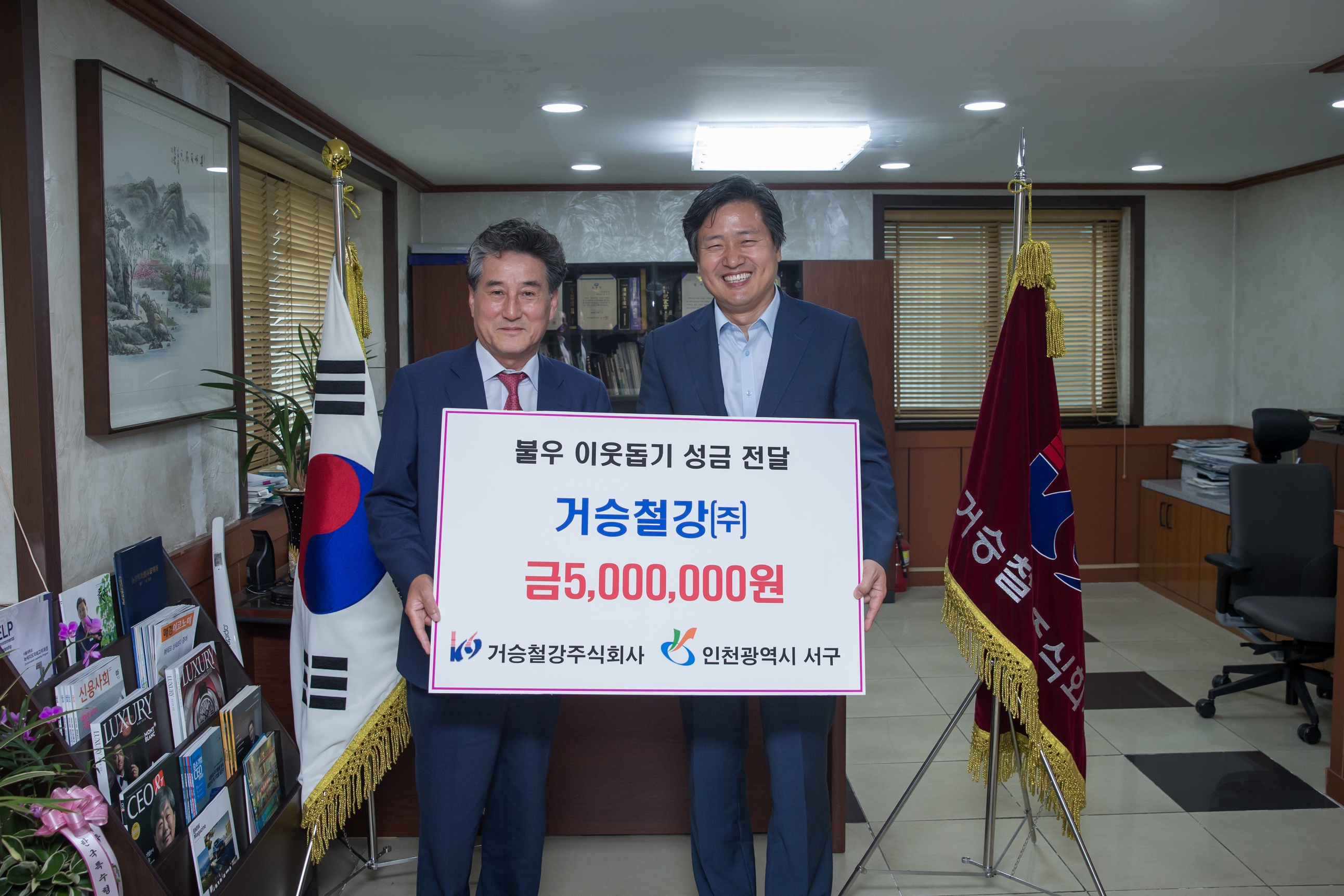 기사이미지