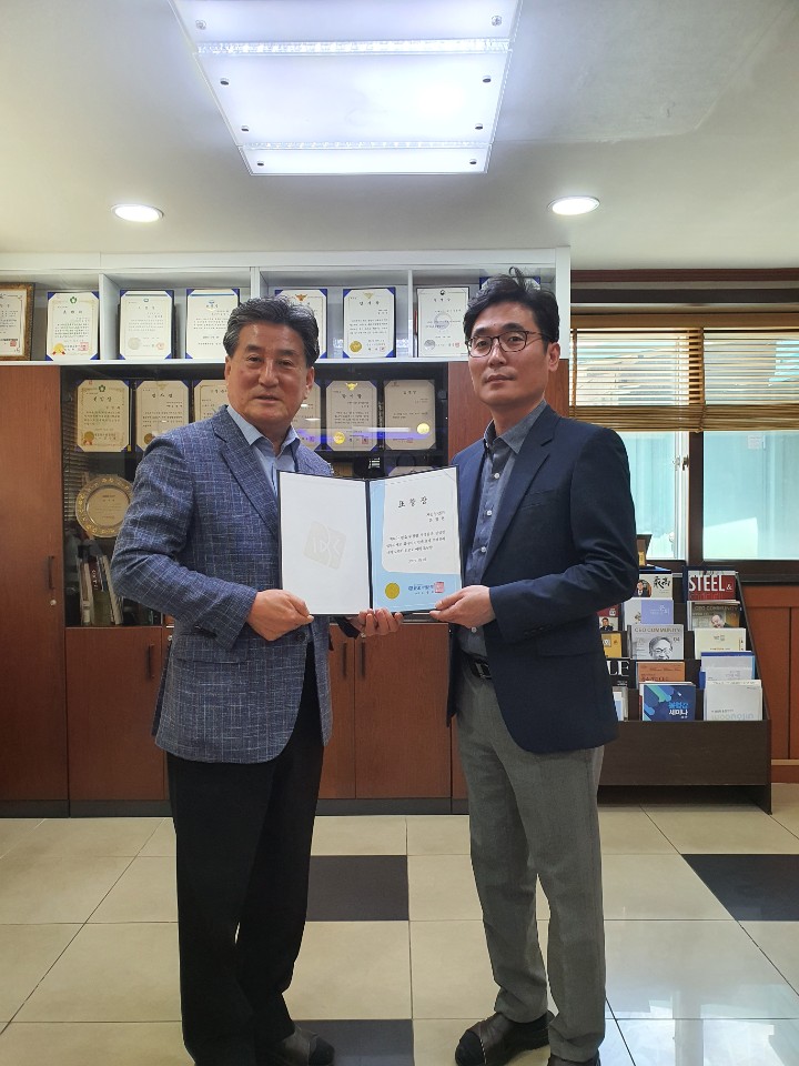 기사이미지